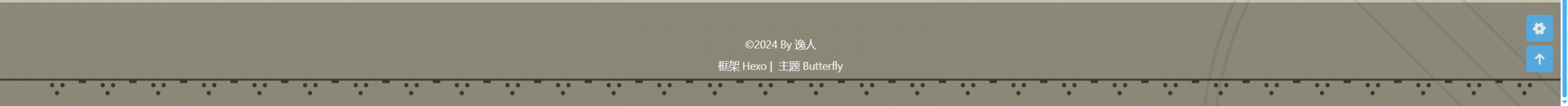 页脚效果